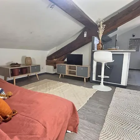 Le Relais 2 - Parking Gratuit Apartment